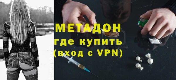 скорость Балахна