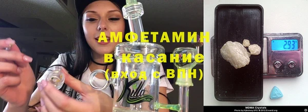 дживик Баксан