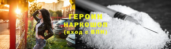 Альфа ПВП Балабаново