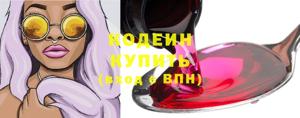скорость Балахна