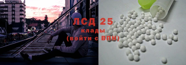 Альфа ПВП Балабаново