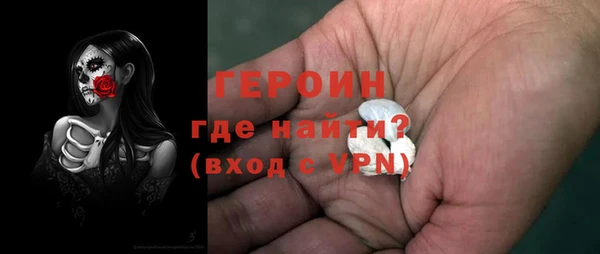 скорость Балахна