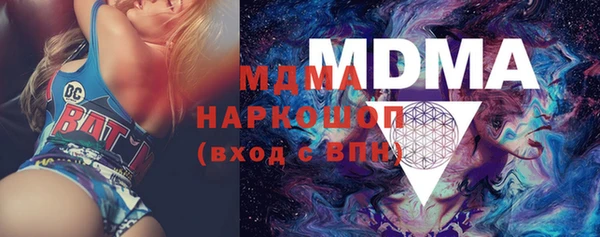 дживик Баксан
