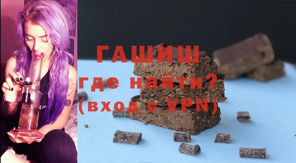 скорость Балахна