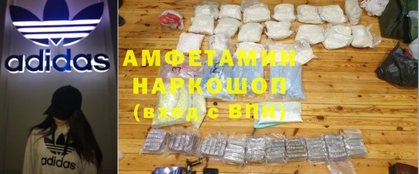 скорость Балахна