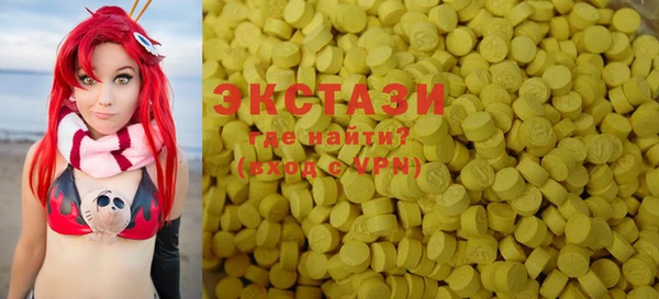 дживик Баксан