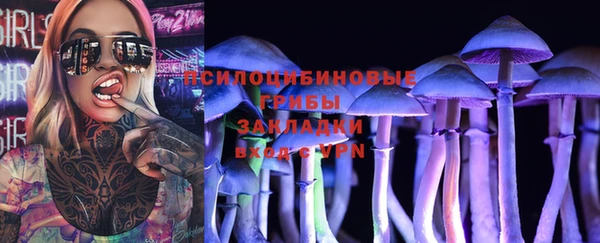 скорость Балахна