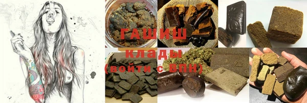 скорость Балахна