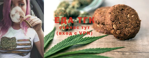 скорость Балахна