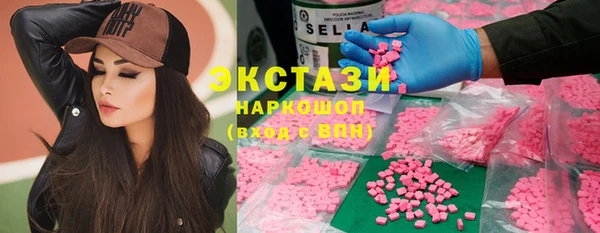 скорость Балахна