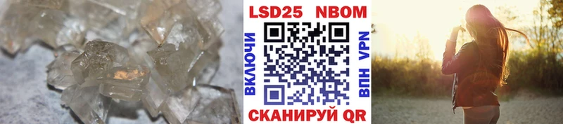 даркнет как зайти  где продают наркотики  Гуково  Лсд 25 экстази ecstasy 